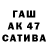 БУТИРАТ 1.4BDO Muslim You