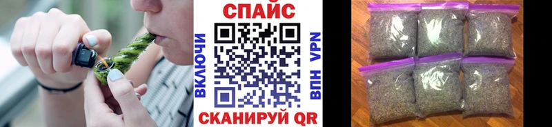 MEGA ONION  shop официальный сайт  Бутират жидкий экстази  Вуктыл 