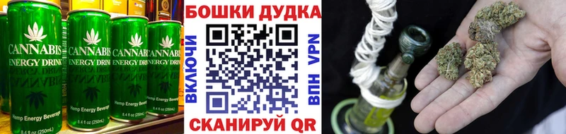 Canna-Cookies марихуана  Вуктыл 