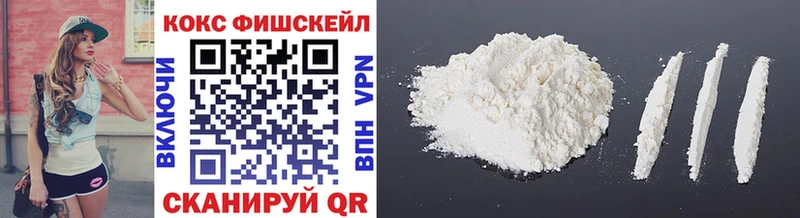 COCAIN 99%  блэк спрут   Вуктыл 
