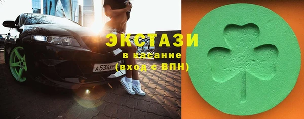 а пвп мука Белоозёрский