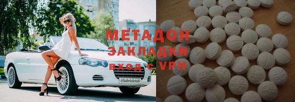а пвп мука Белоозёрский