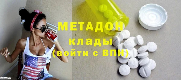 а пвп мука Белоозёрский