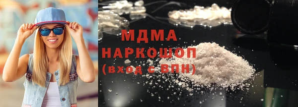 мескалин Россошь