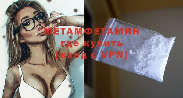 а пвп мука Белоозёрский