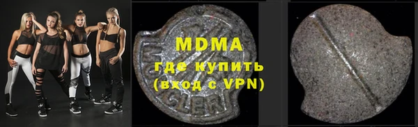 а пвп мука Белоозёрский