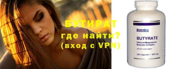 а пвп мука Белоозёрский