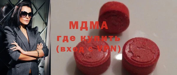 а пвп мука Белоозёрский