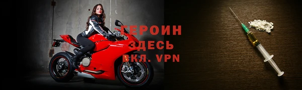 кристаллы Ростов