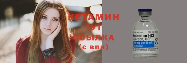 а пвп мука Белоозёрский
