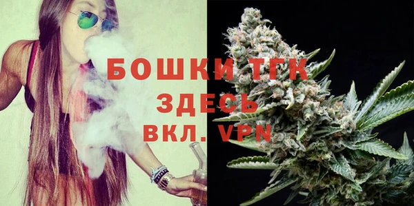 каннабис Беломорск