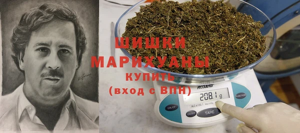а пвп мука Белоозёрский
