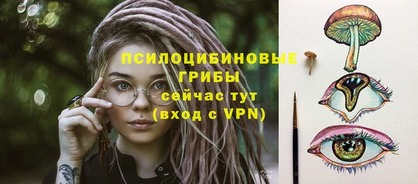 а пвп мука Белоозёрский