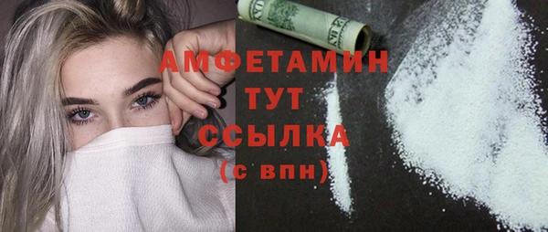 а пвп мука Белоозёрский