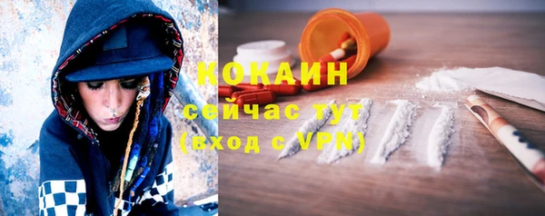 а пвп мука Белоозёрский