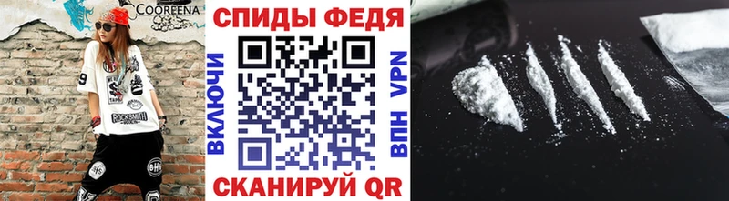 МЕТАМФЕТАМИН витя Вуктыл