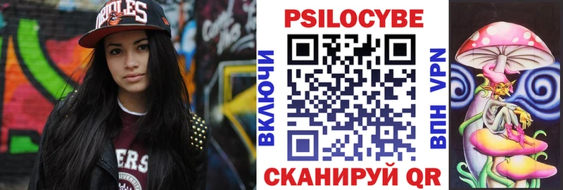 это наркотические препараты  Вуктыл  Галлюциногенные грибы GOLDEN TEACHER 
