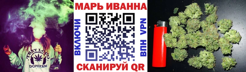 ссылка на мегу ссылки  купить наркотики сайты  Вуктыл  Бошки Шишки семена 